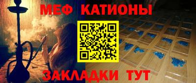 ALPHA PVP Белореченск