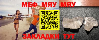 марки nbome Бердск