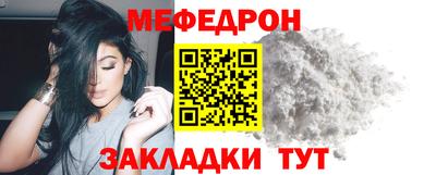 марки nbome Бердск