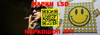 ALPHA PVP Белореченск