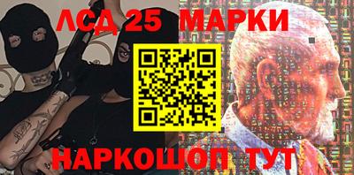 ALPHA PVP Белорецк