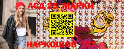 ALPHA PVP Белорецк
