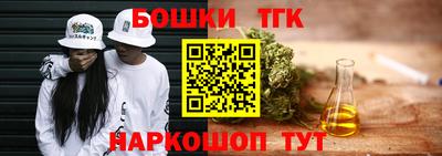 ALPHA PVP Белореченск