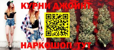 ALPHA PVP Белореченск