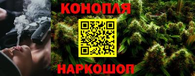 ALPHA PVP Белореченск