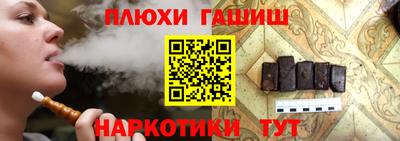 марки nbome Бердск