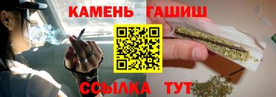 ALPHA PVP Белорецк