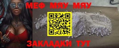 марки nbome Бердск
