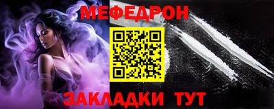 марки nbome Бердск