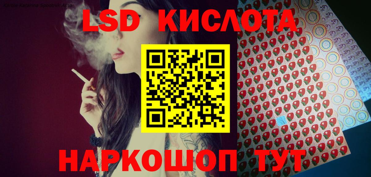 Марки 25I-NBOMe  Марки NBOMe 1,8мг  продажа наркотиков  Вязники  Вход с VPN 